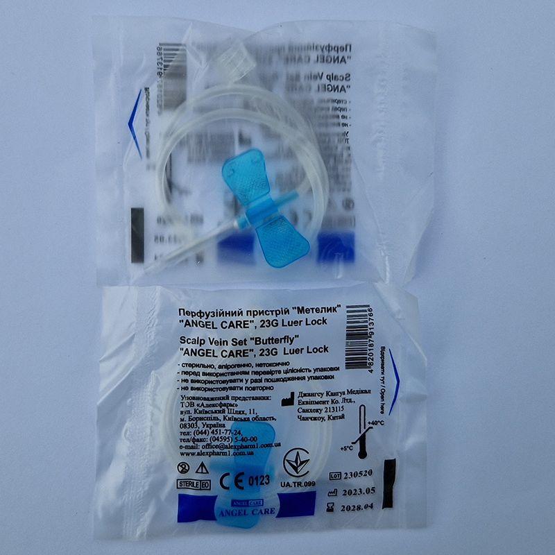 Перфузійний пристрій " Метелик" «ANGEL CARE», 23G Luer Lock